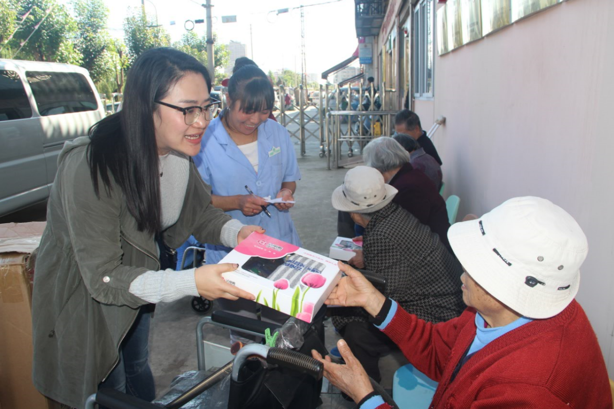 “關(guān)愛老人 弘揚美德 回饋社會” ——省房公司機關(guān)黨支部到養(yǎng)老院開展送溫暖慰問活動