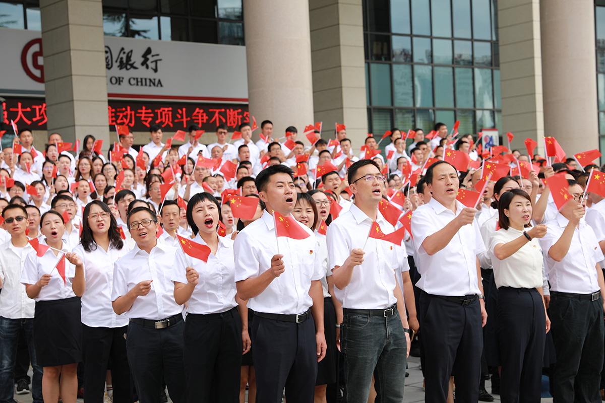 公司參加集團(tuán)千人大合唱活動(dòng)