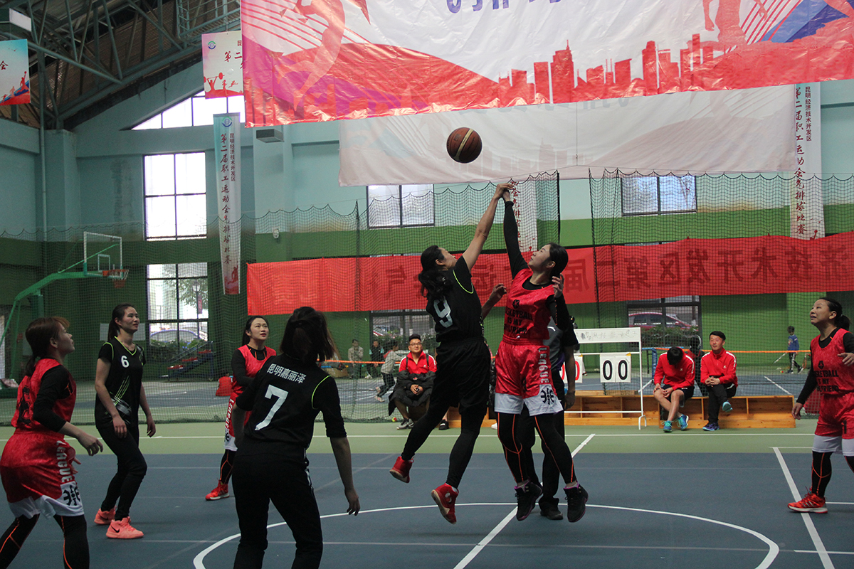 公司舉辦第五屆“省房杯”籃球賽暨迎新趣味運(yùn)動(dòng)會(huì)-(3).jpg