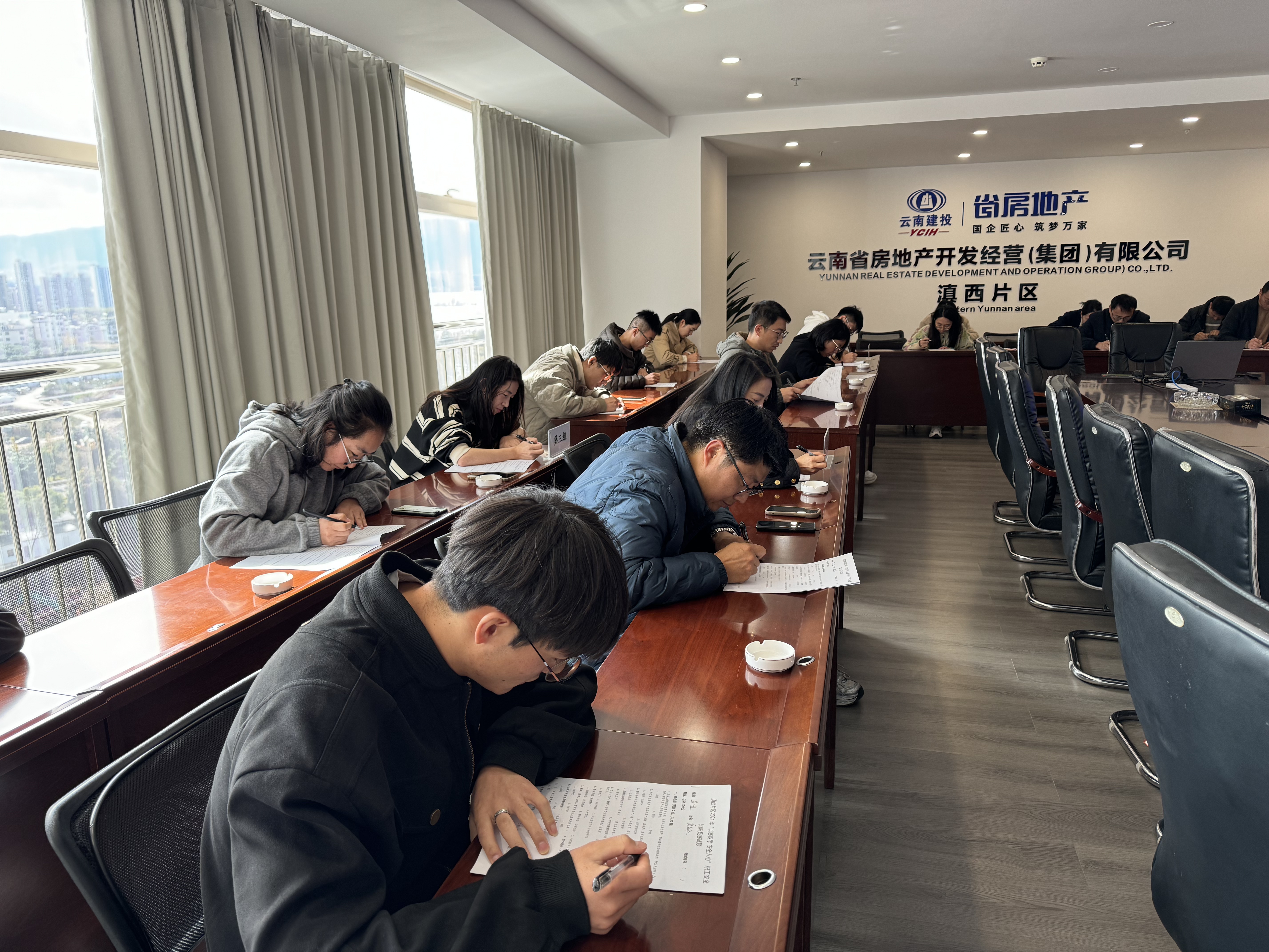 以賽促學(xué)┃滇西片區(qū)開展2024年職工安全技能競(jìng)賽活動(dòng)