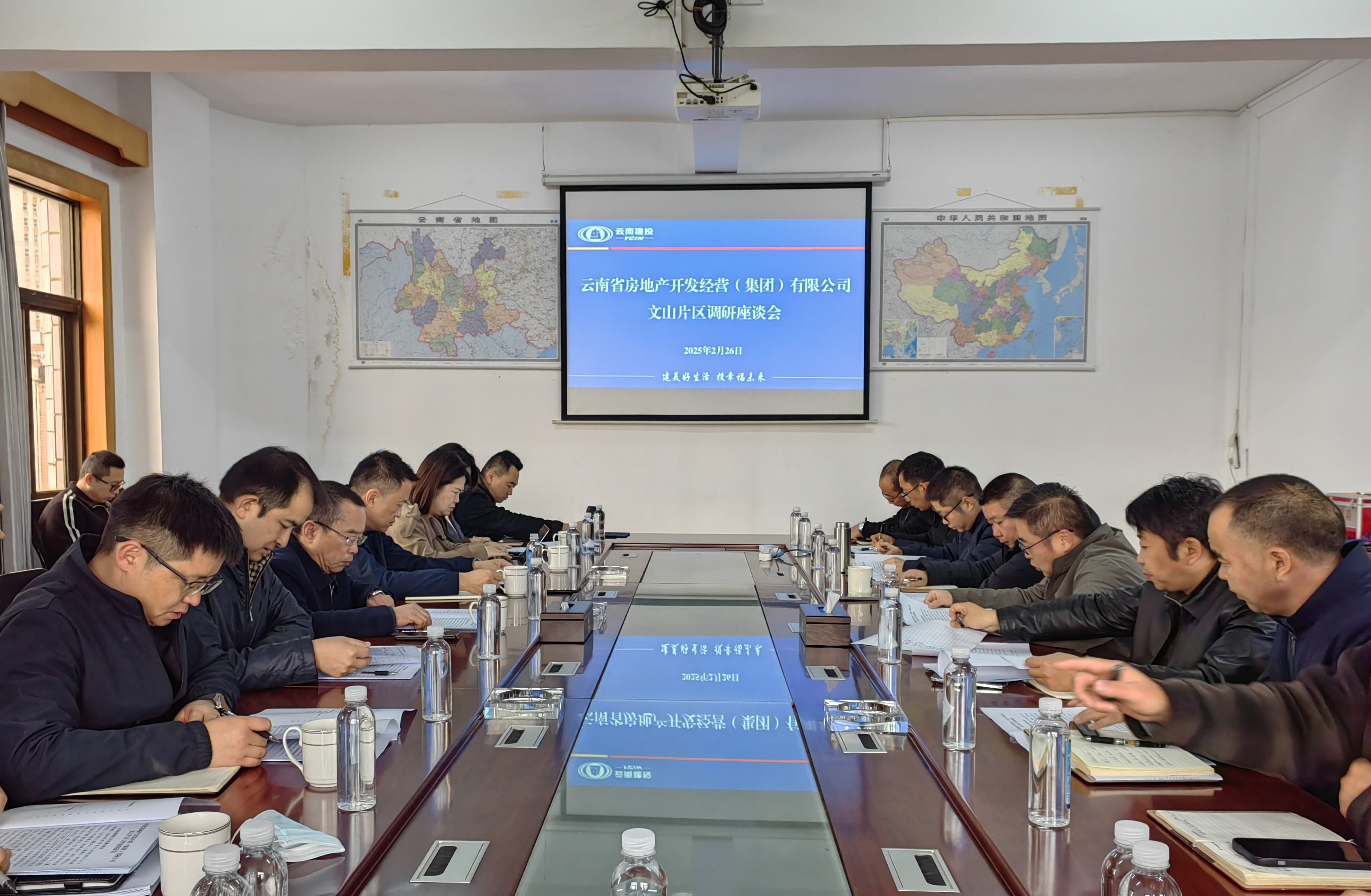 魏成凡到基層單位調(diào)研  