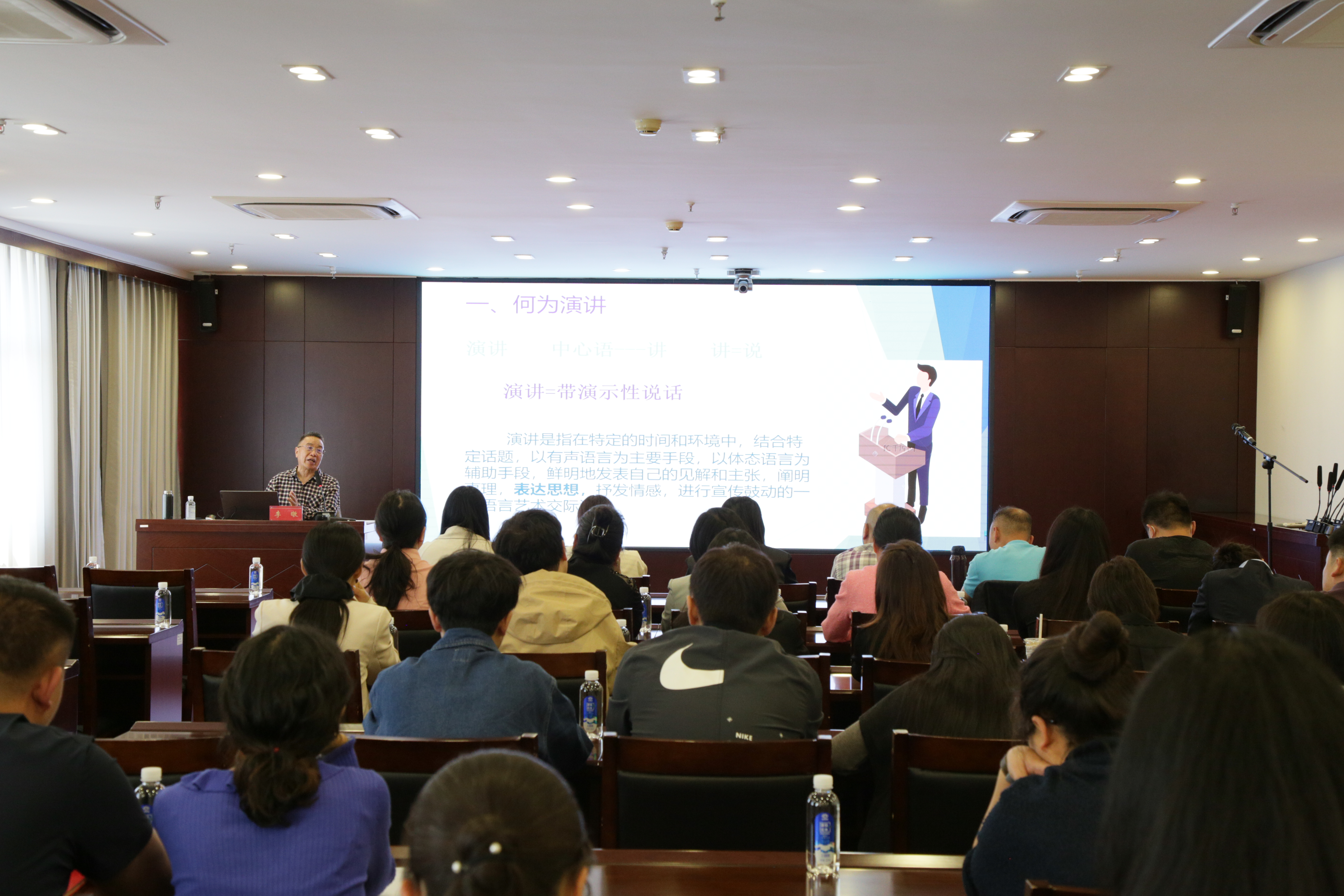 公司工會(huì)組織開(kāi)展演講技能提升培訓(xùn)