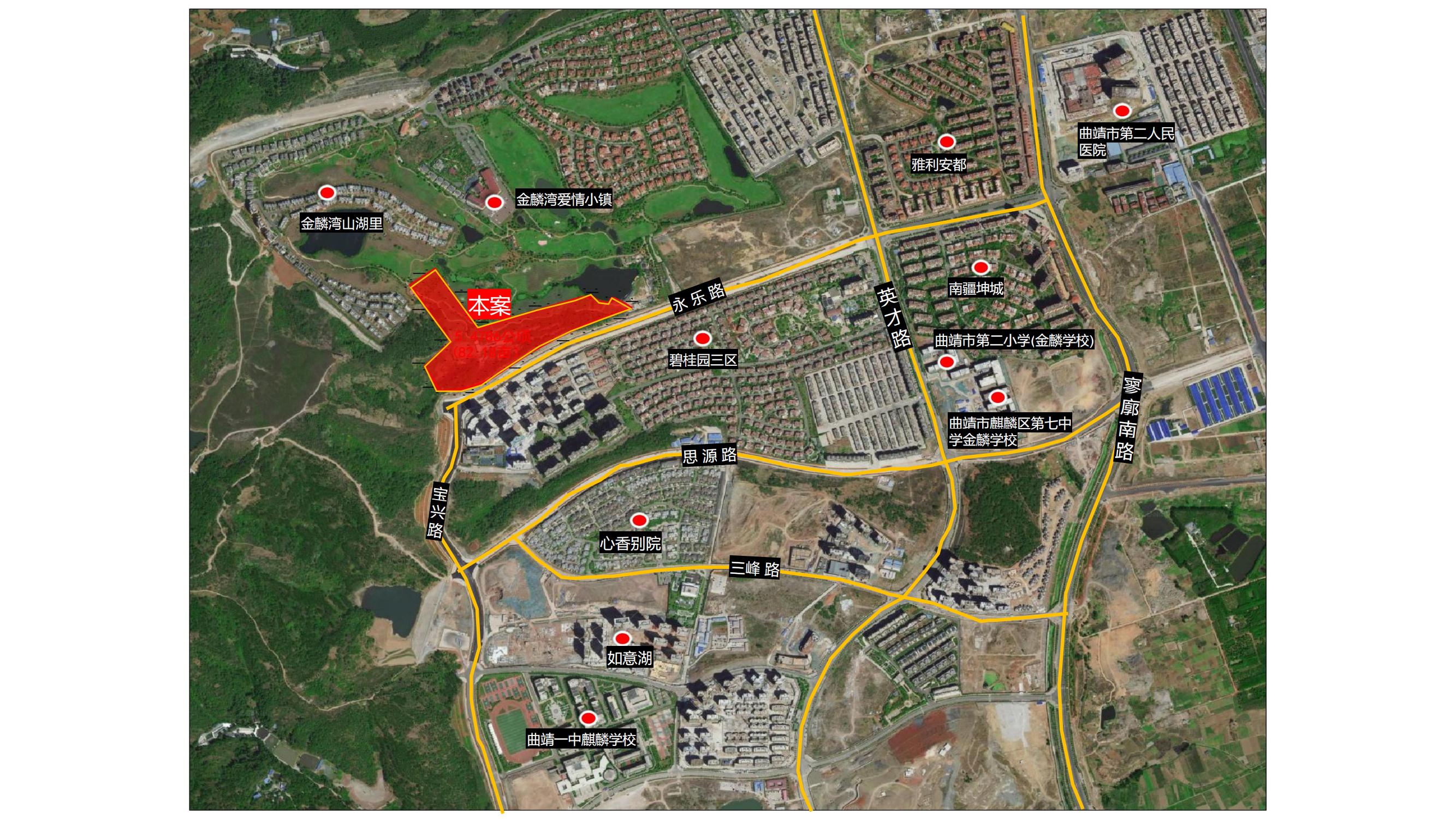 4月第3宗！公司摘得曲靖市麒麟?yún)^(qū)一宗優(yōu)質(zhì)土地