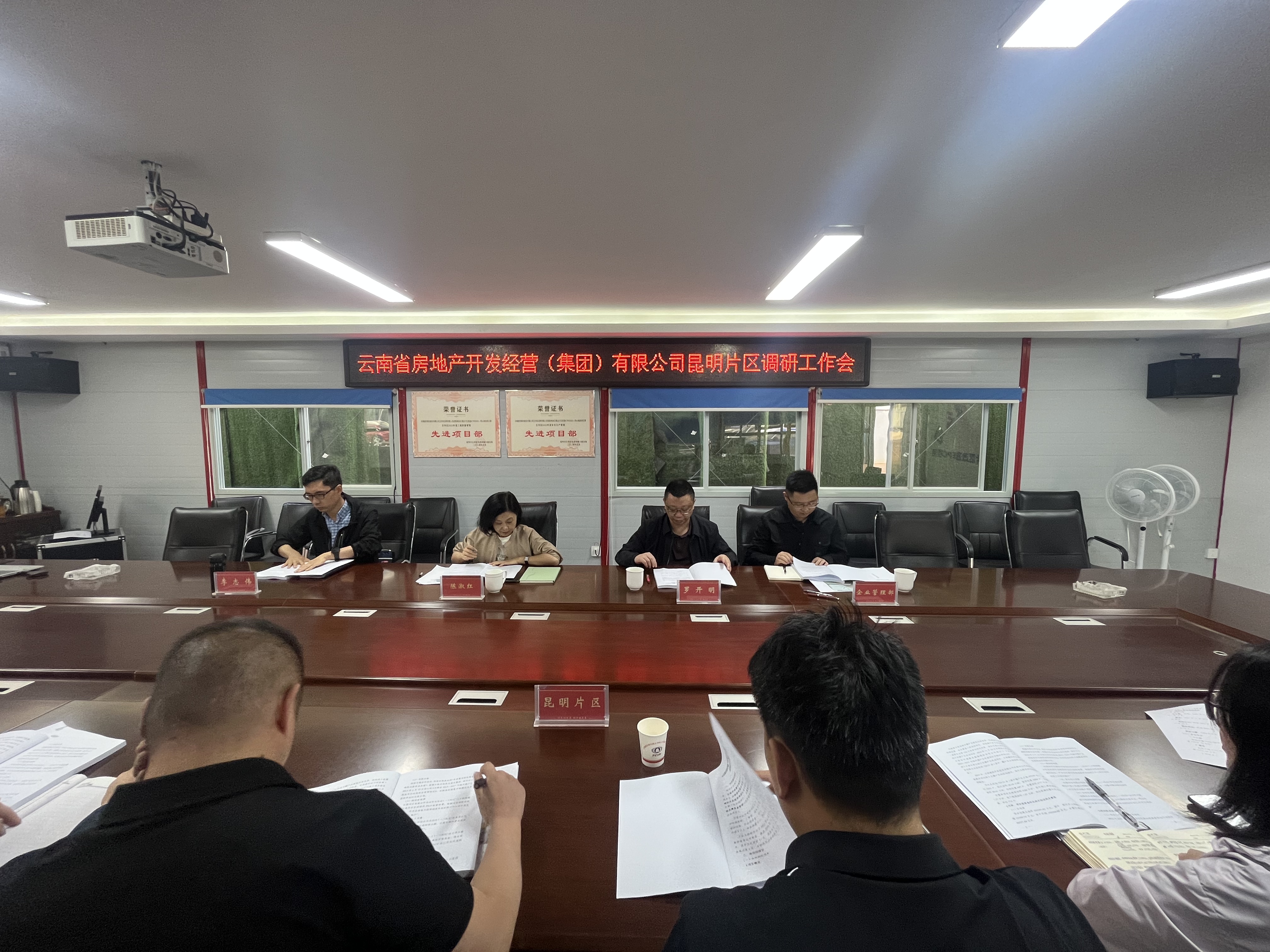 公司領(lǐng)導(dǎo)班子成員“五一”期間檢查指導(dǎo)各重點(diǎn)項(xiàng)目