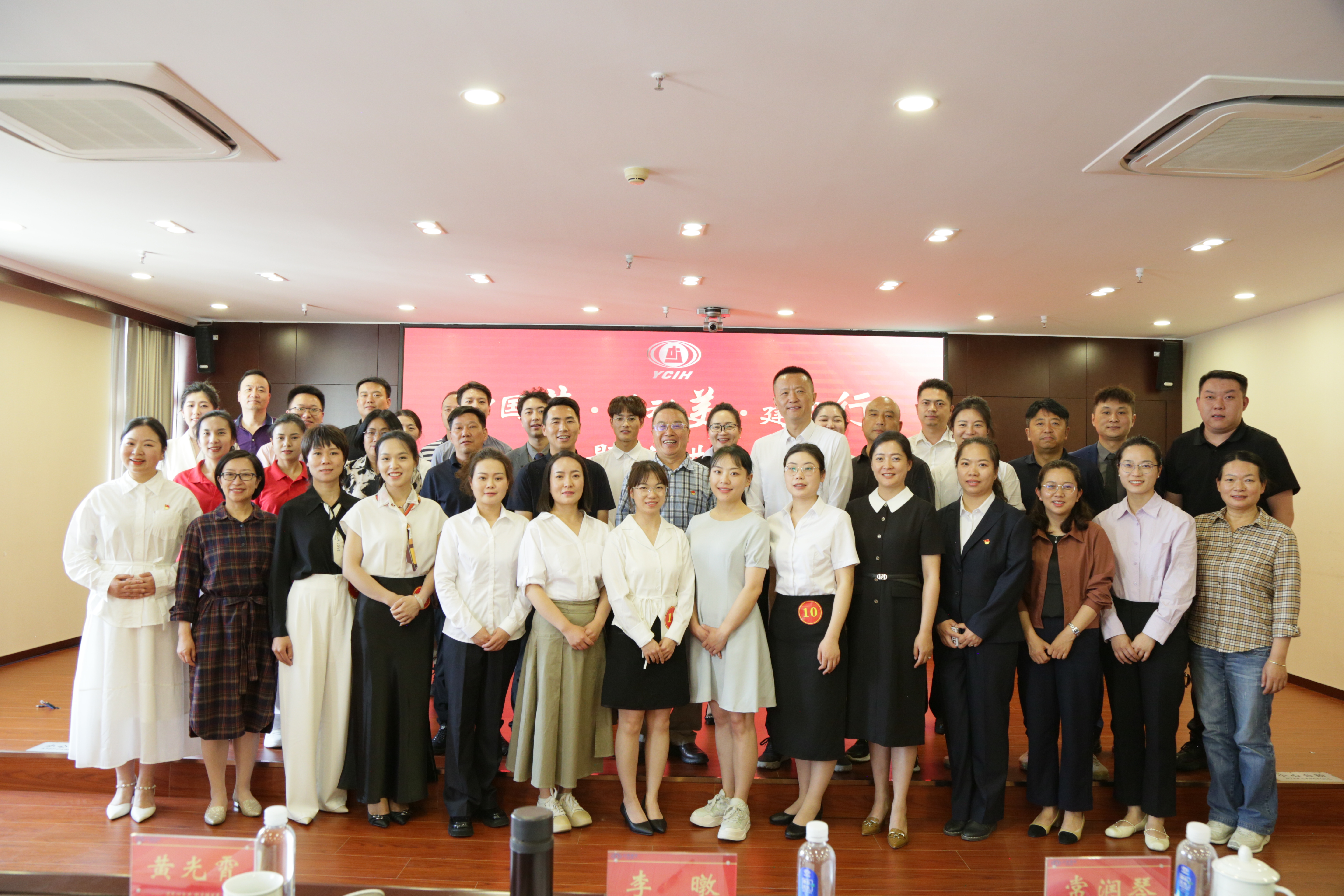 公司舉辦"中國(guó)夢(mèng)·勞動(dòng)美·建投行"主題演講比賽