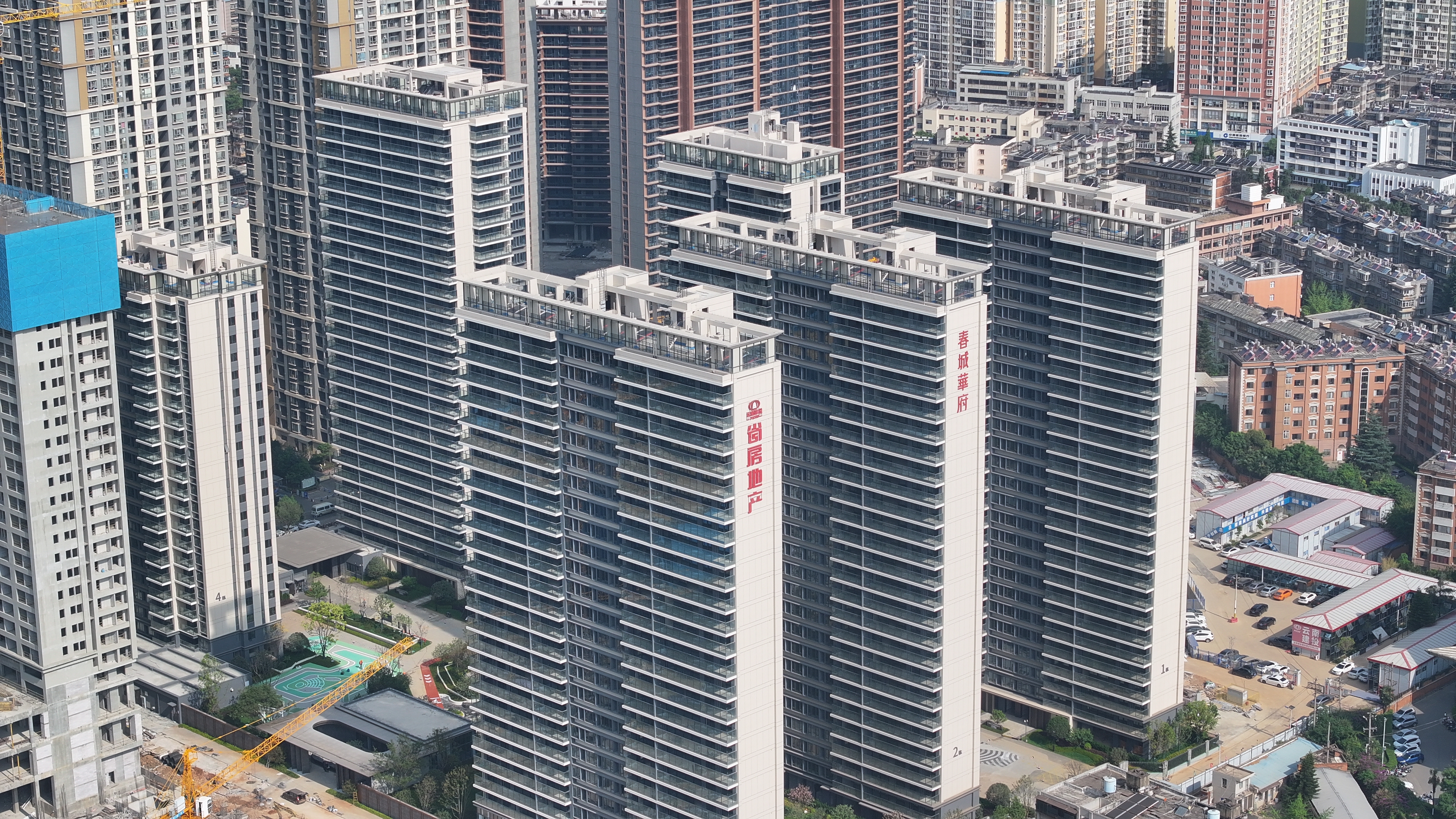 交房即交證！建投·春城華府提前交付