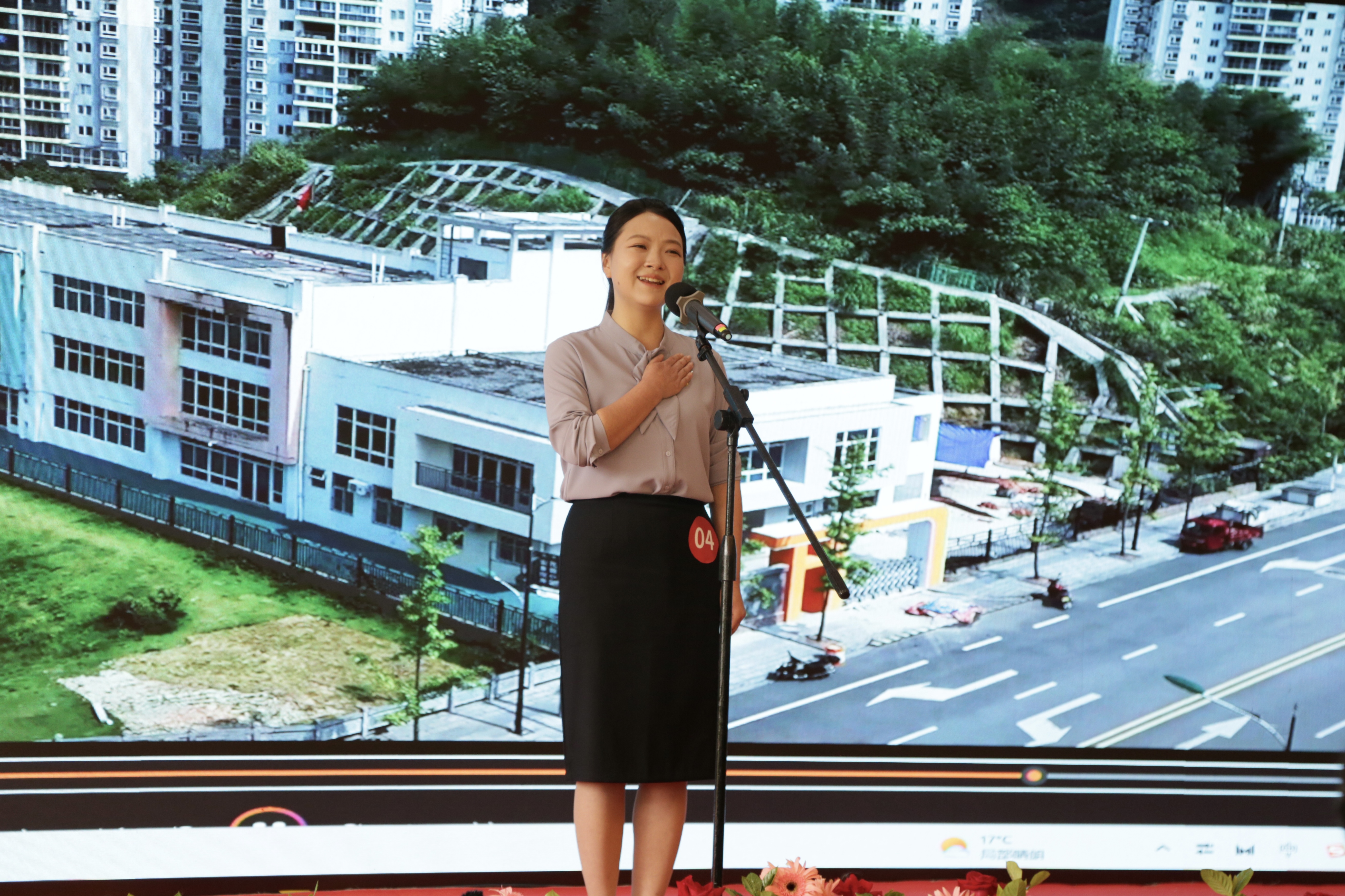 公司選手邵明雯在經(jīng)開區(qū)“紅土地之歌”演講比賽中榮獲一等獎