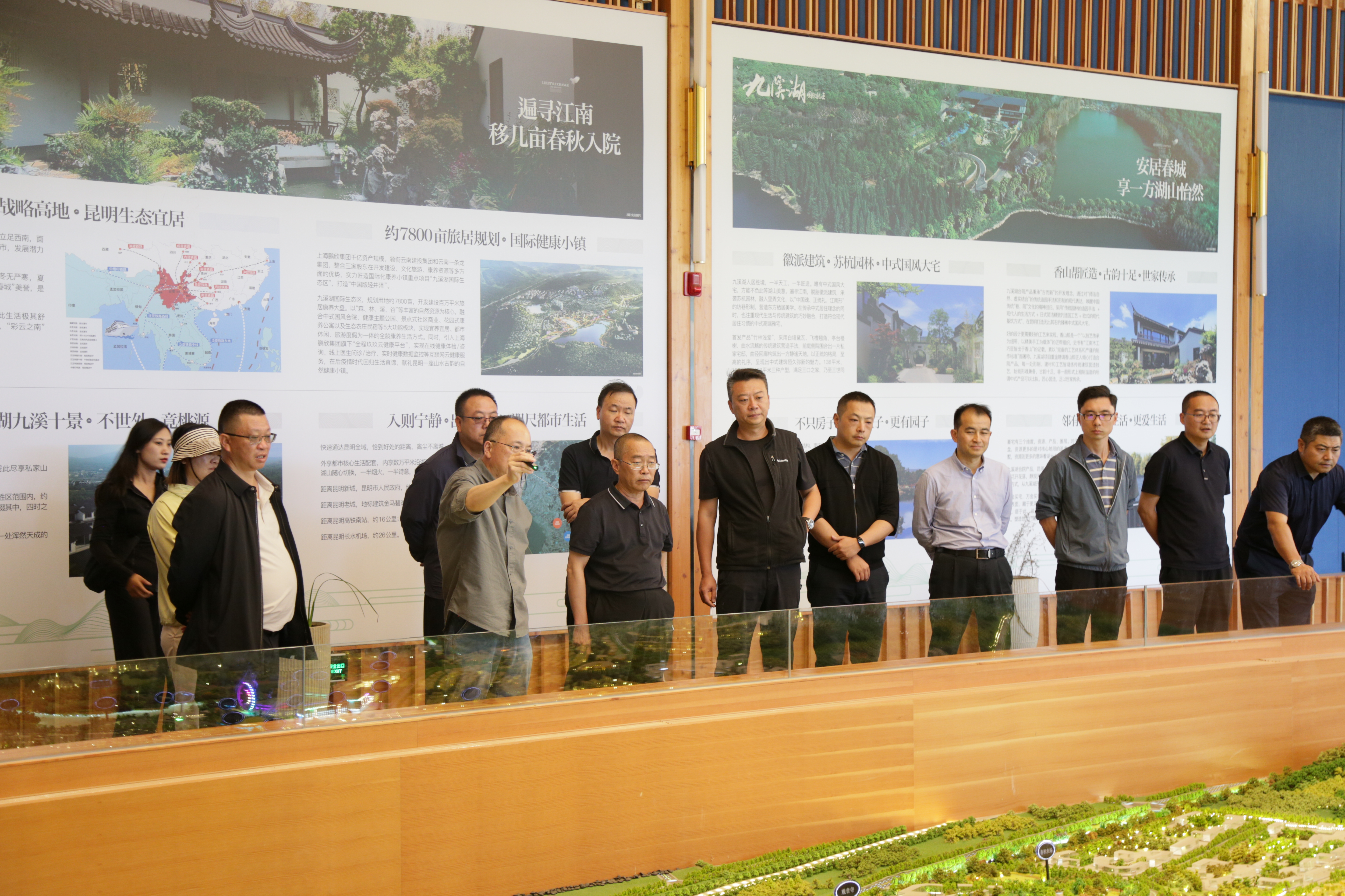 魏成凡率隊調(diào)研陽宗海片區(qū)項目時強調(diào)：深挖資源優(yōu)勢，加快形成發(fā)展新舉措，全力打好“產(chǎn)業(yè)服務牌”