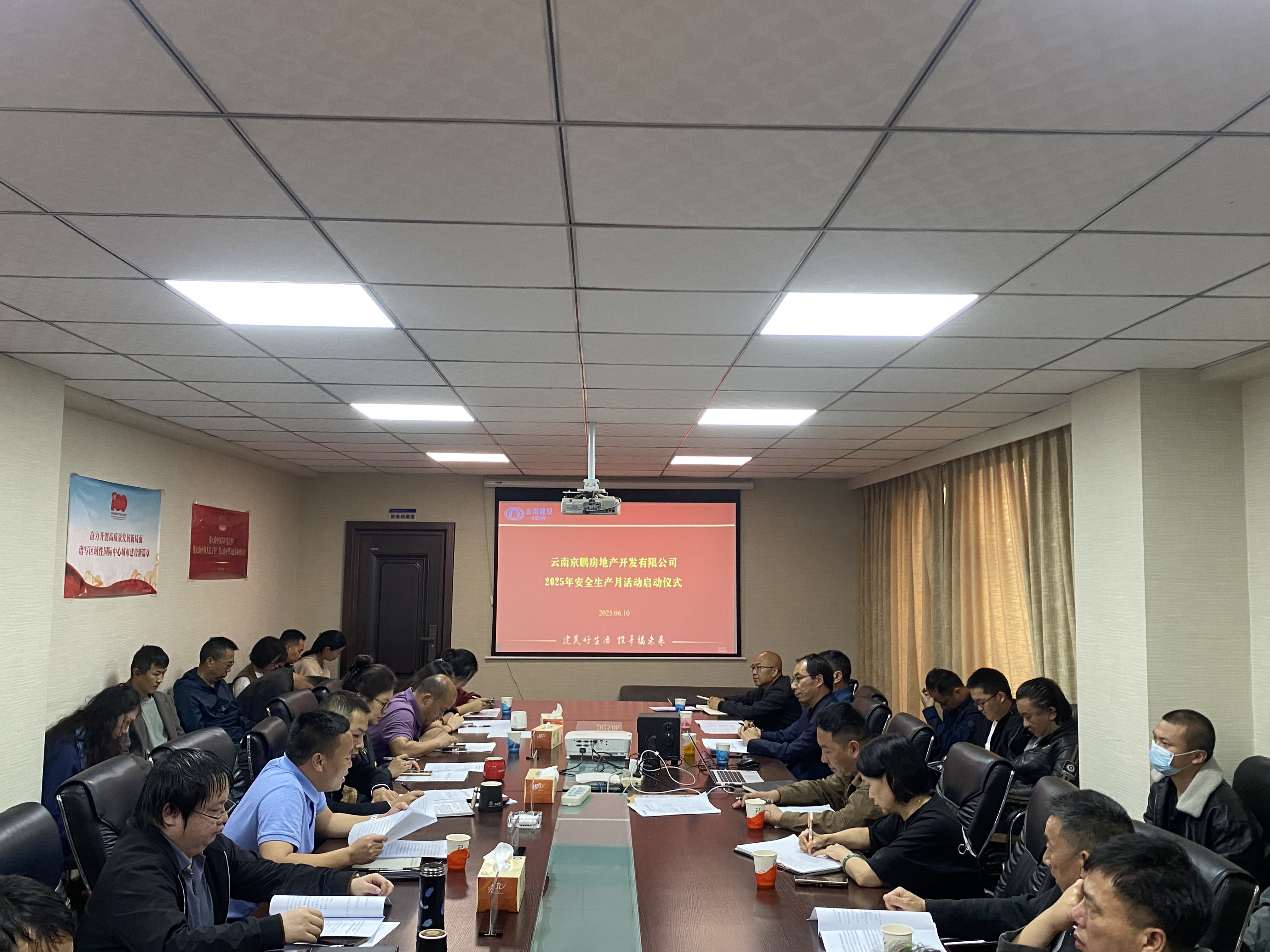 速覽 | 下屬公司本周動(dòng)態(tài)